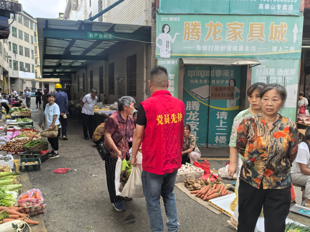 图片1.png 图片1.png