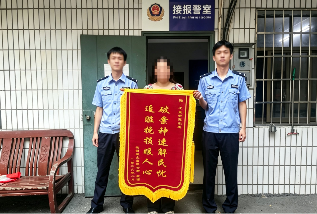 图片5.png
