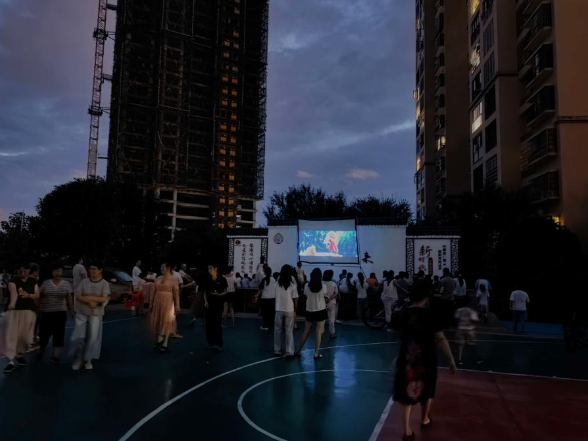 建强党群服务阵地 | 观音塘社区开展主题观影活动