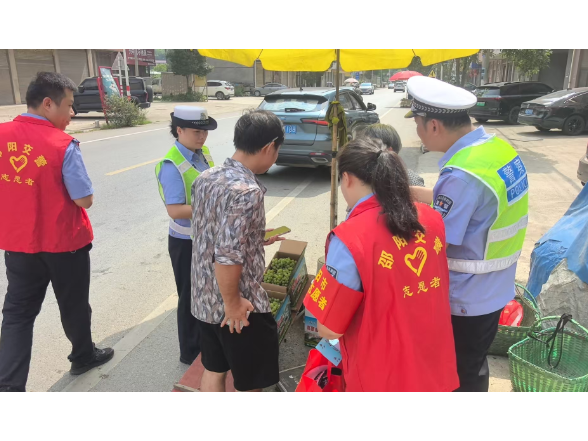双清区高崇山镇：锚定顽疾出实招，一镇一策护平安