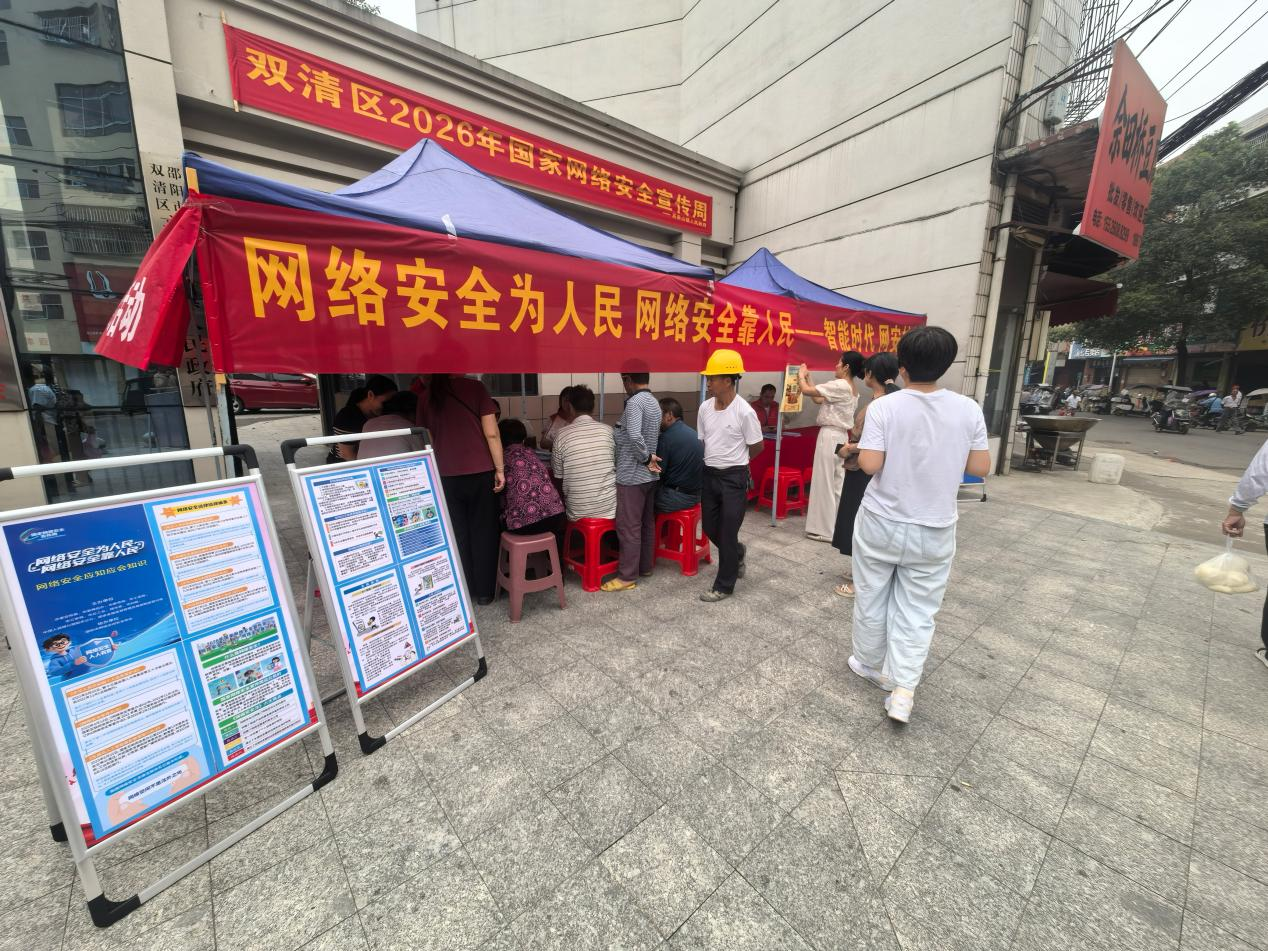 图片5.png 图片5.png