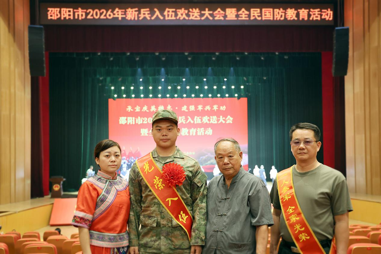 图片15.png 图片15.png
