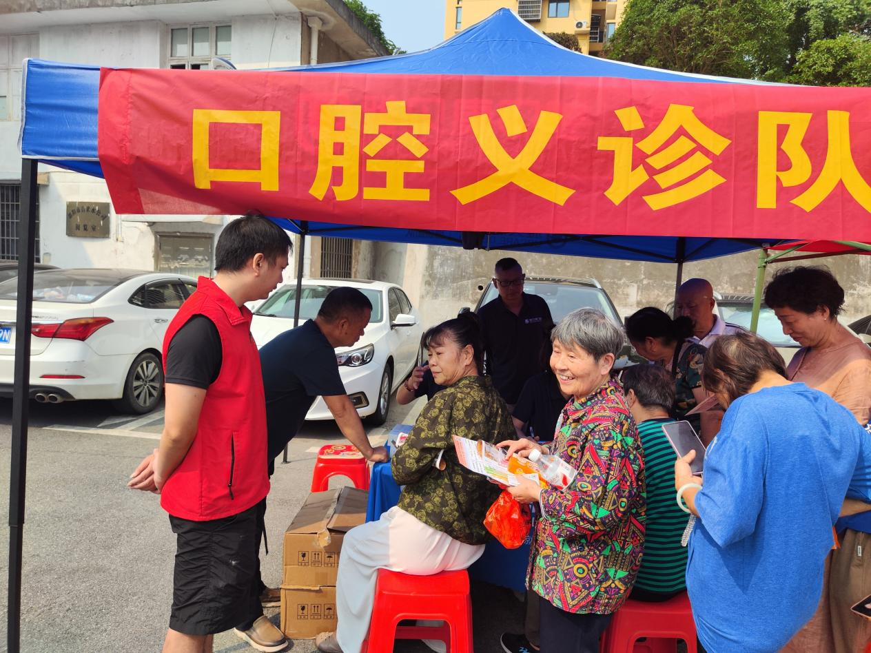 图片8.png