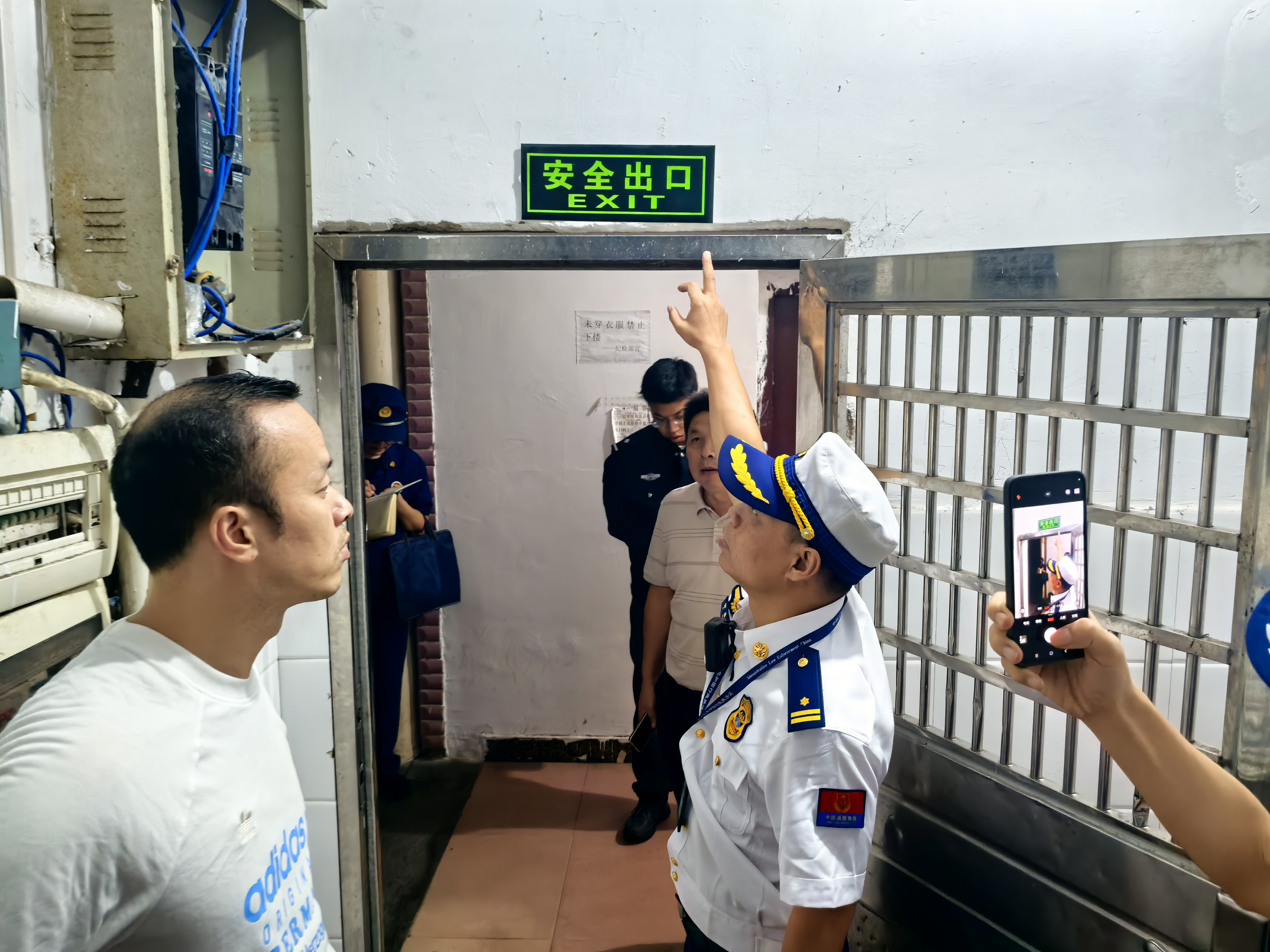 消防3.jpg 消防3.jpg