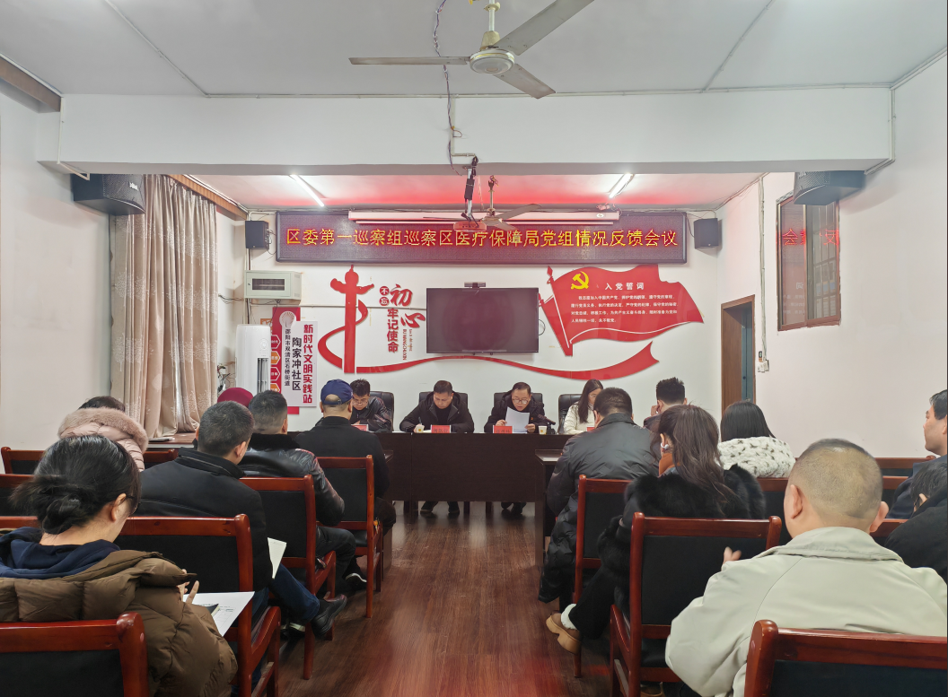 微信图片_20250111134829.png