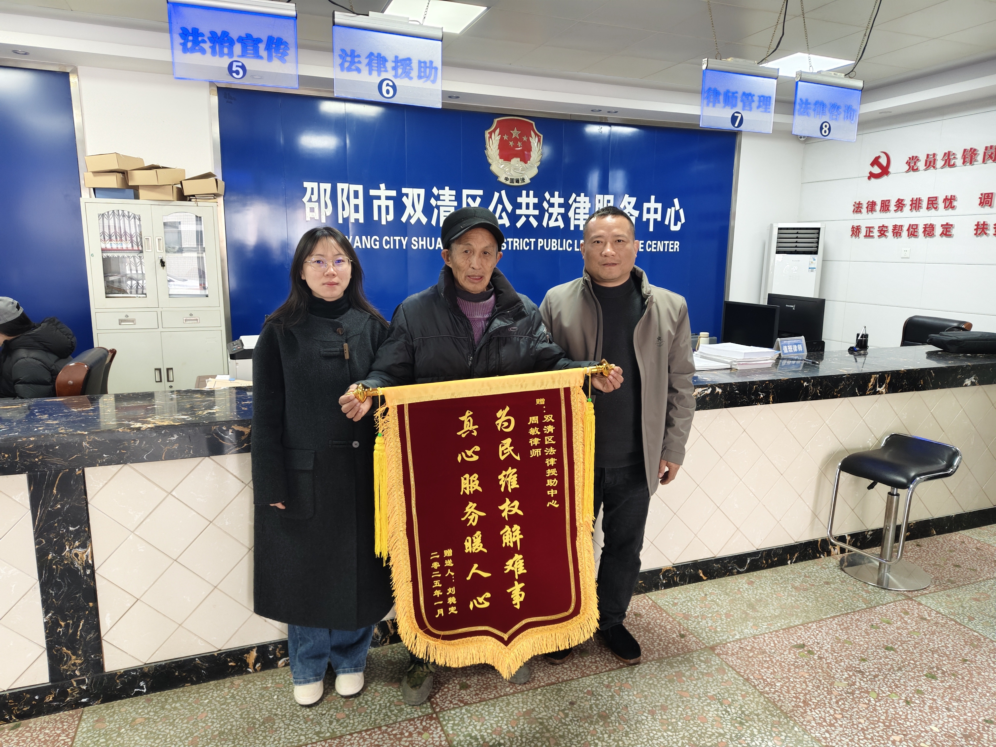图片5.jpg