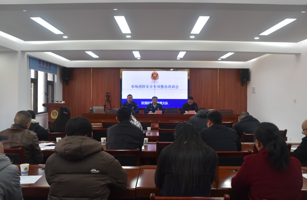 微信图片_20250123152927.png