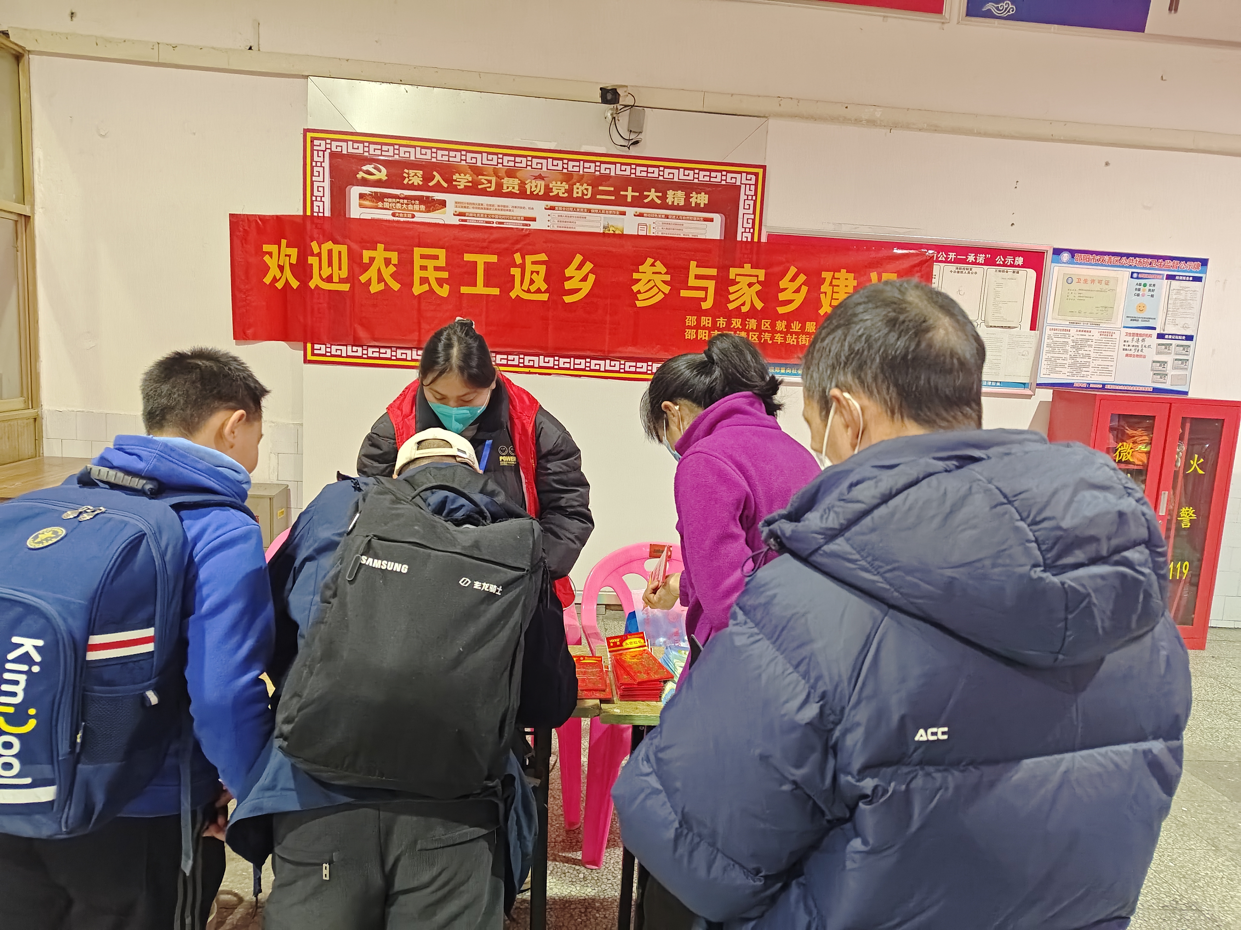 微信图片_20250124152929.jpg