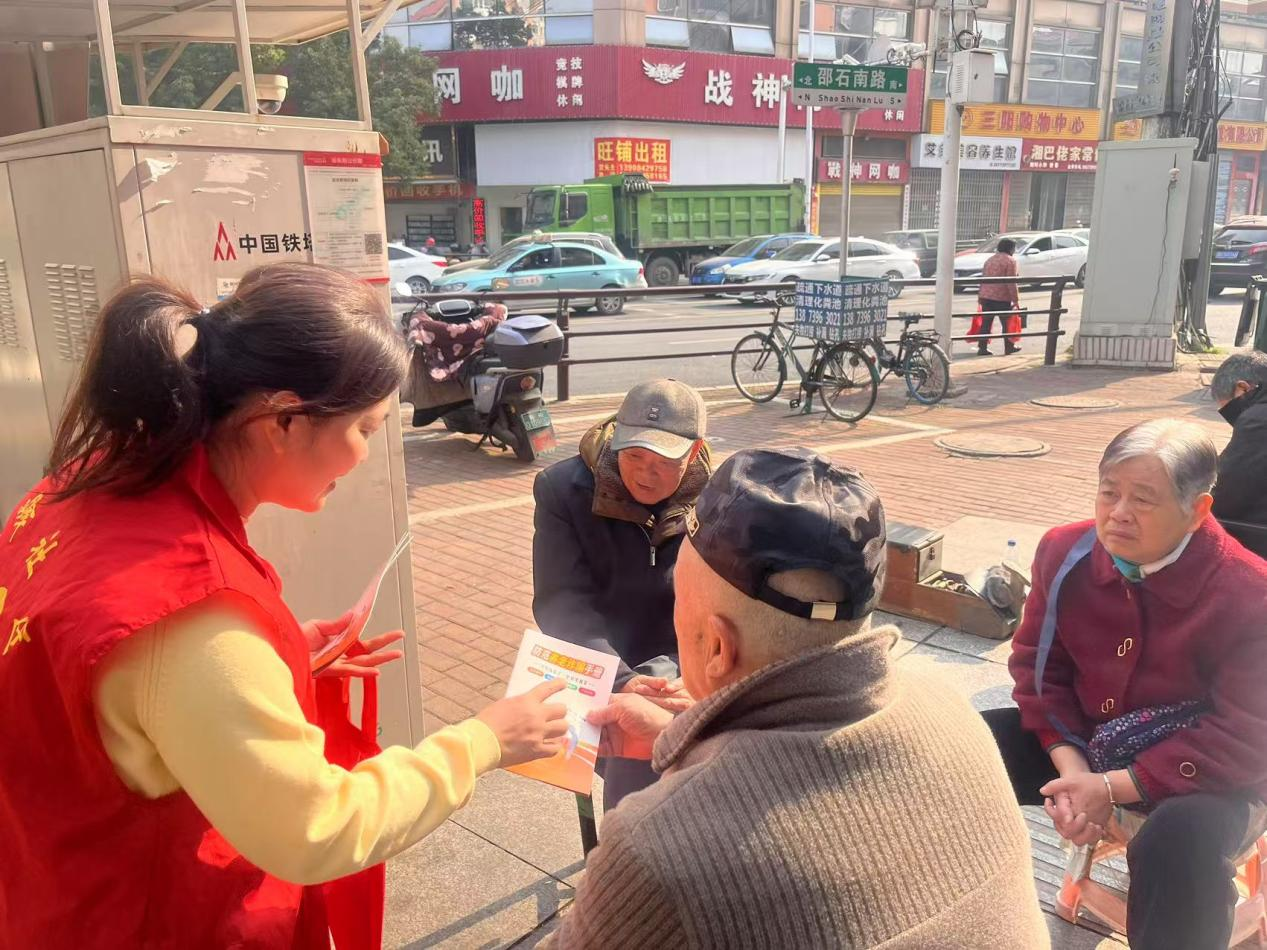 图片3.png