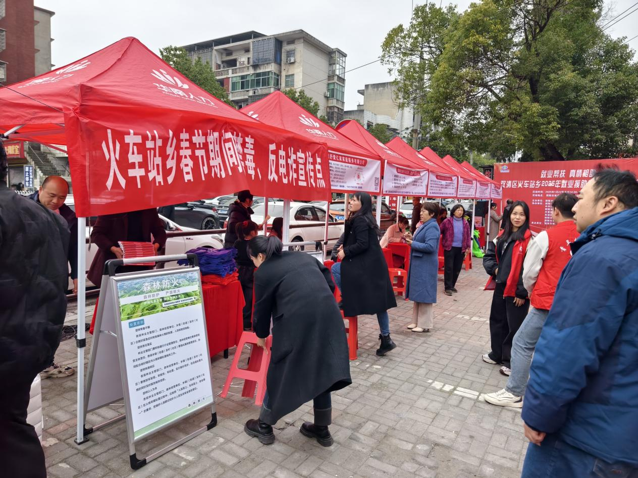 图片1(2).png