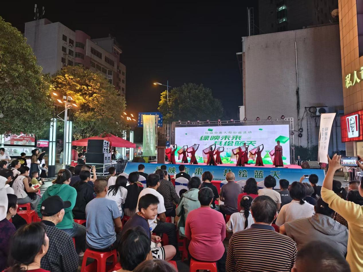 双清区城管局“引领垃圾分类新时尚 共绘生态文明新篇章”宣传活动(图2)