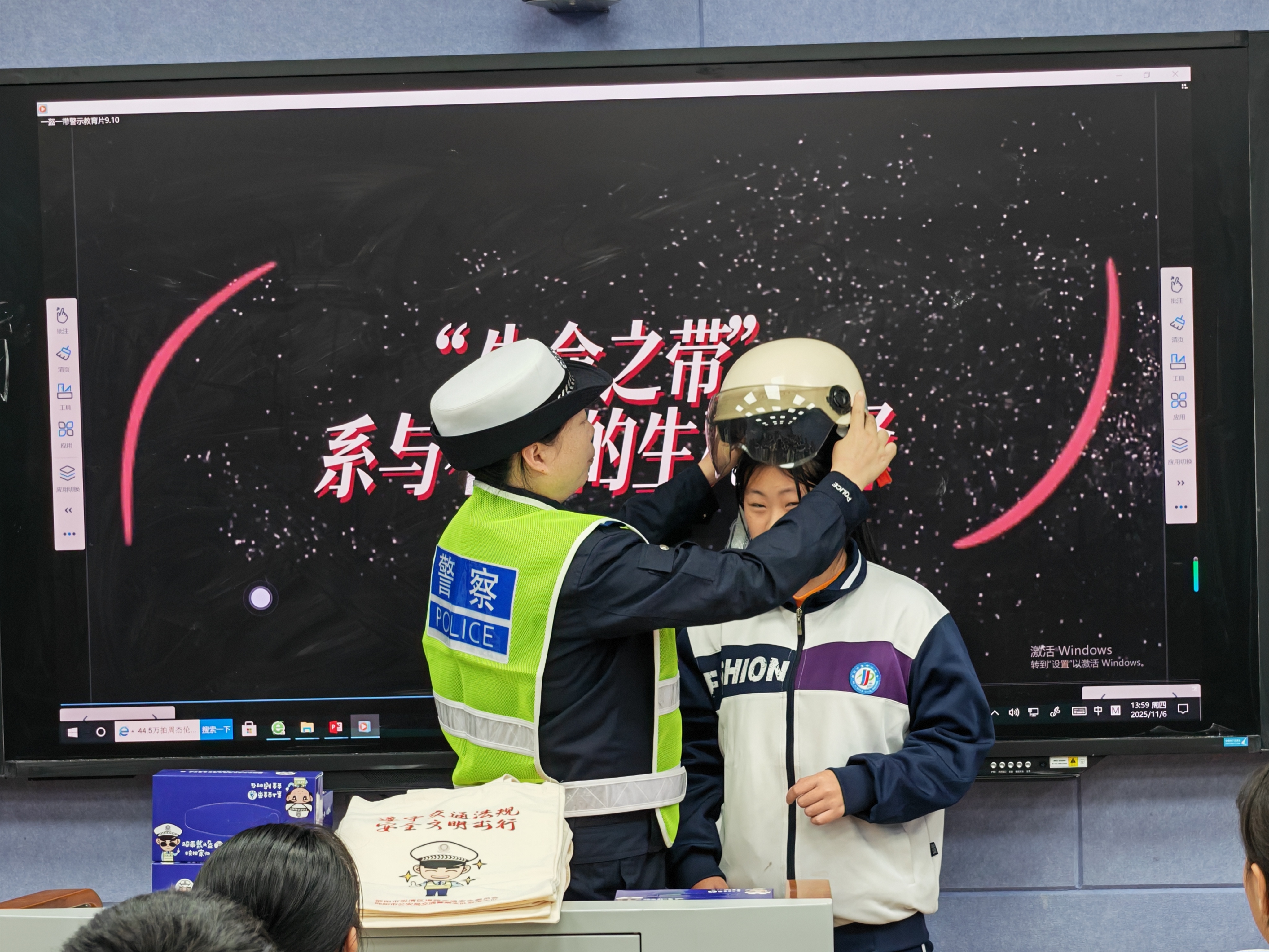 微信图片_2025-11-07_103449_046.jpg 微信图片_2025-11-07_103449_046.jpg