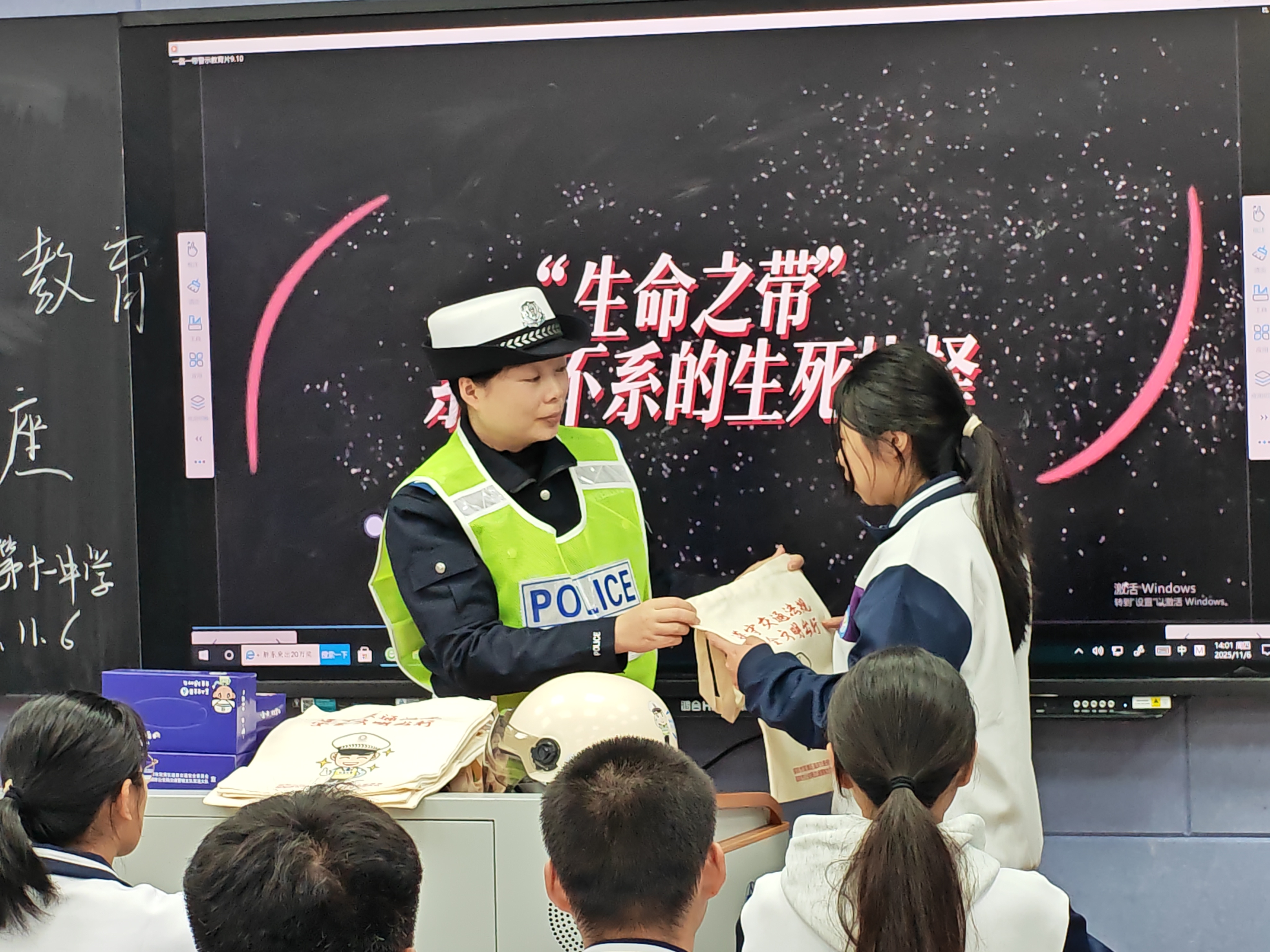 微信图片_2025-11-07_103600_436.jpg 微信图片_2025-11-07_103600_436.jpg