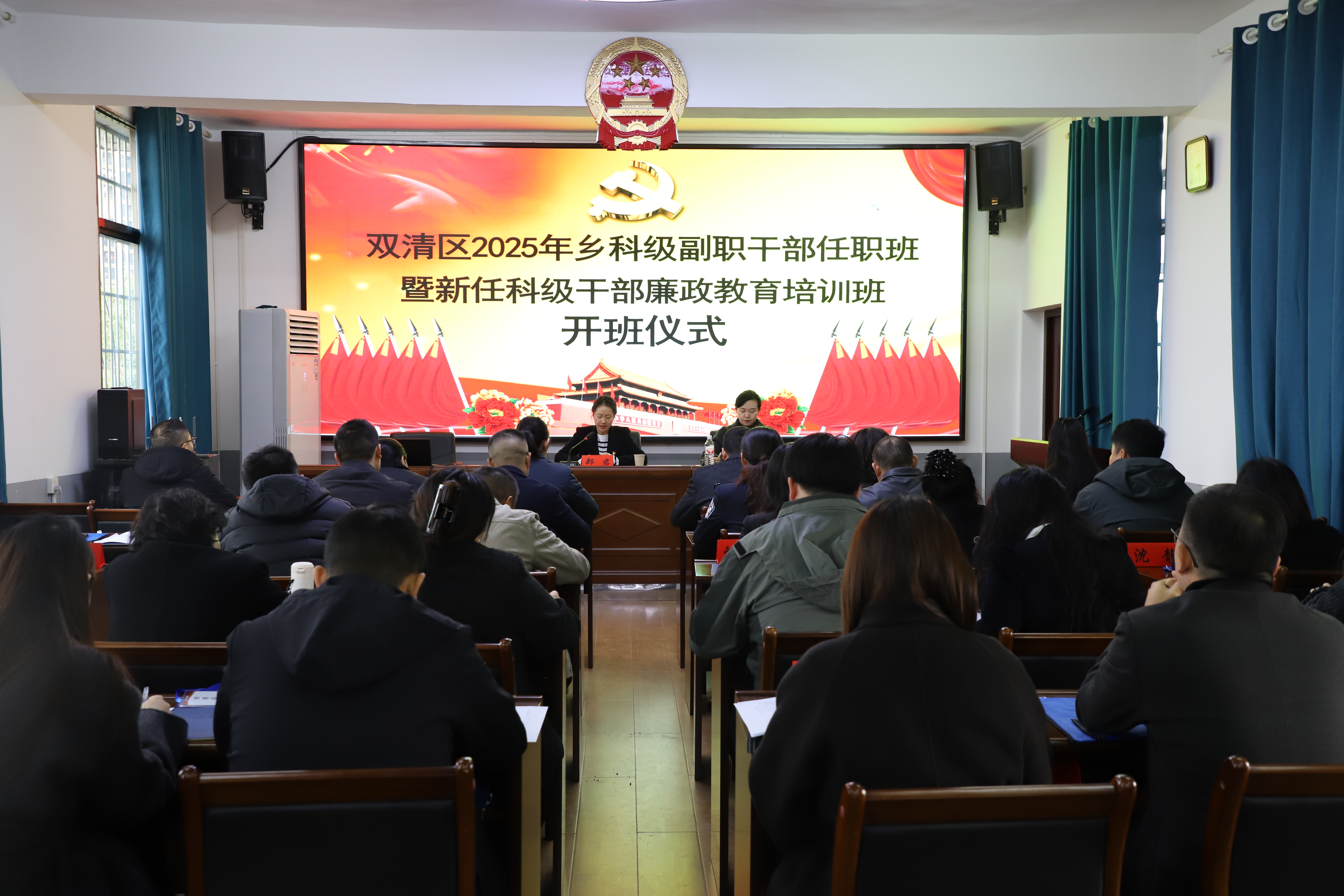 微信图片_20251203195245_366_165.jpg 微信图片_20251203195245_366_165.jpg