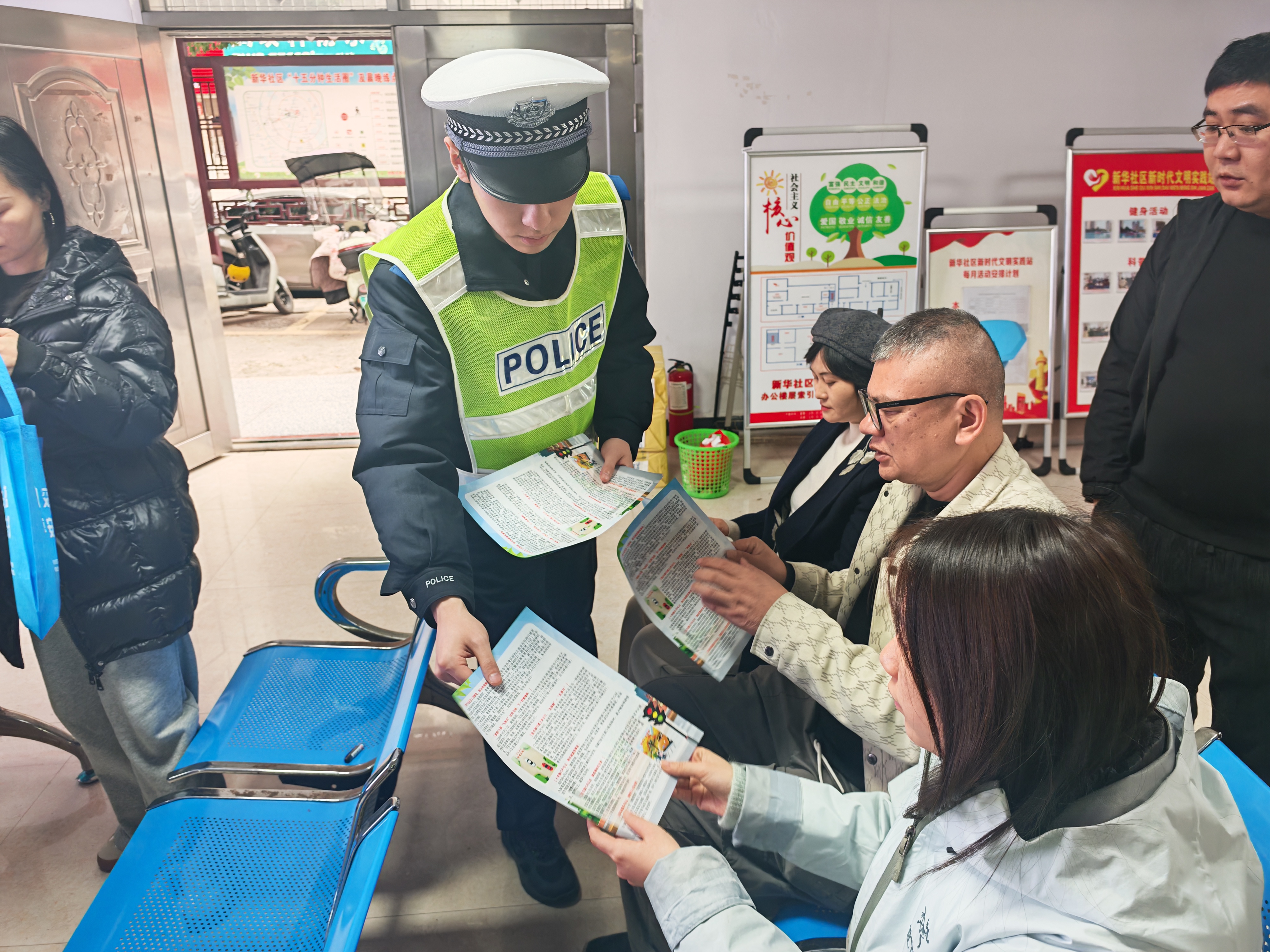 微信图片_2025-12-05_100532_970.jpg 微信图片_2025-12-05_100532_970.jpg