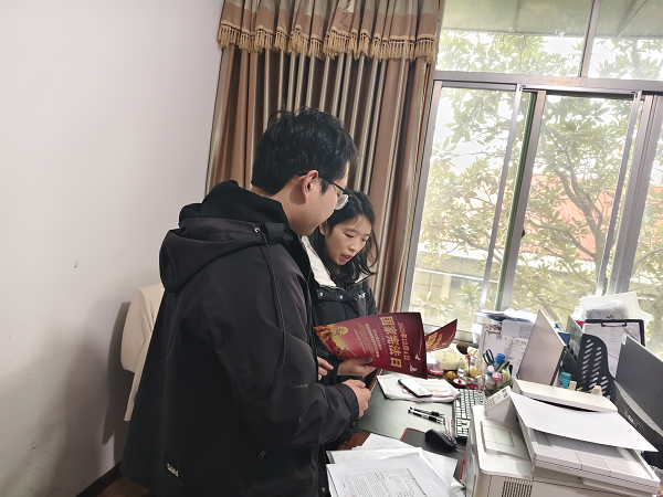 图片3.png 图片3.png