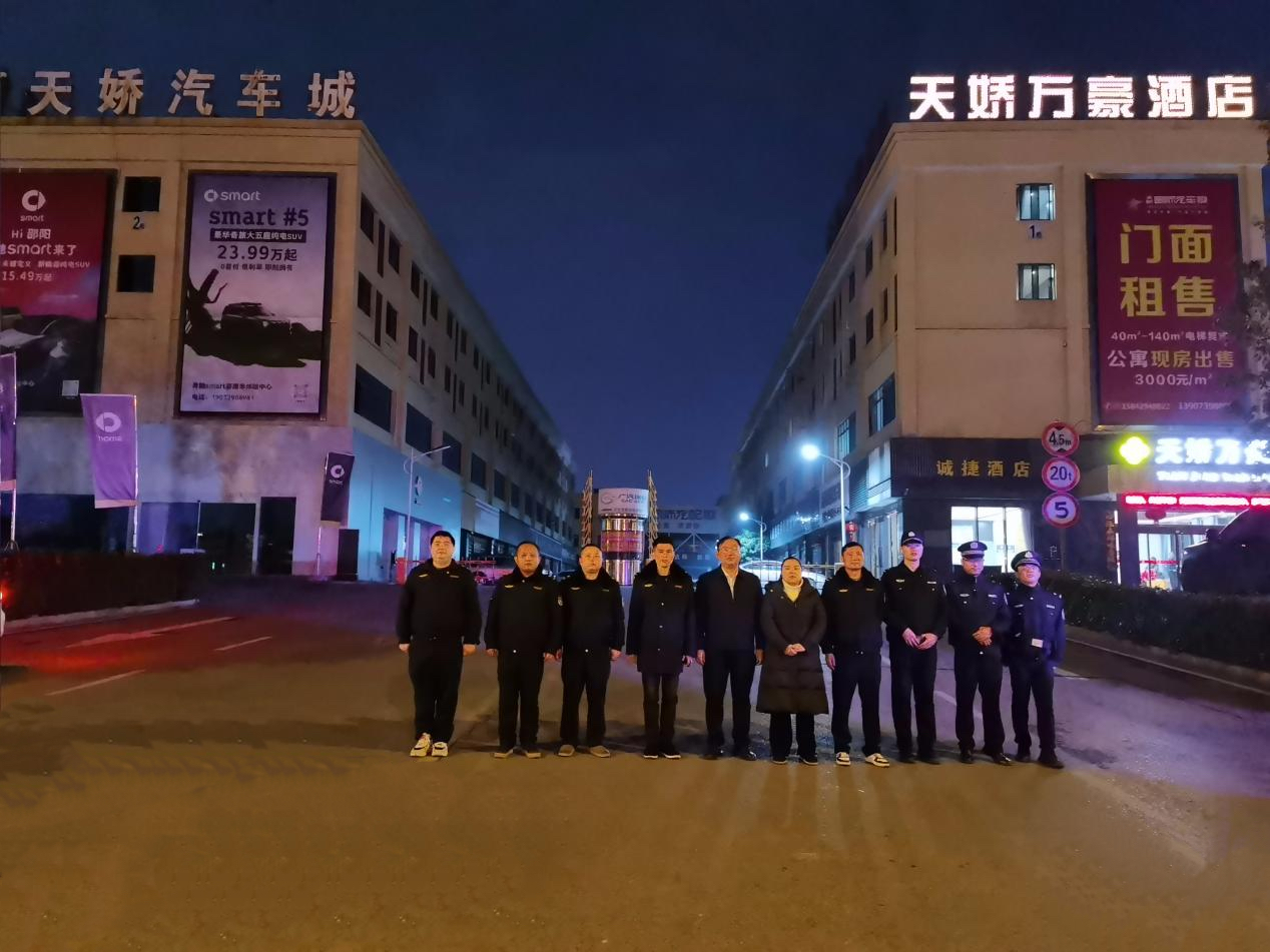 微信图片_20250213153542.jpg
