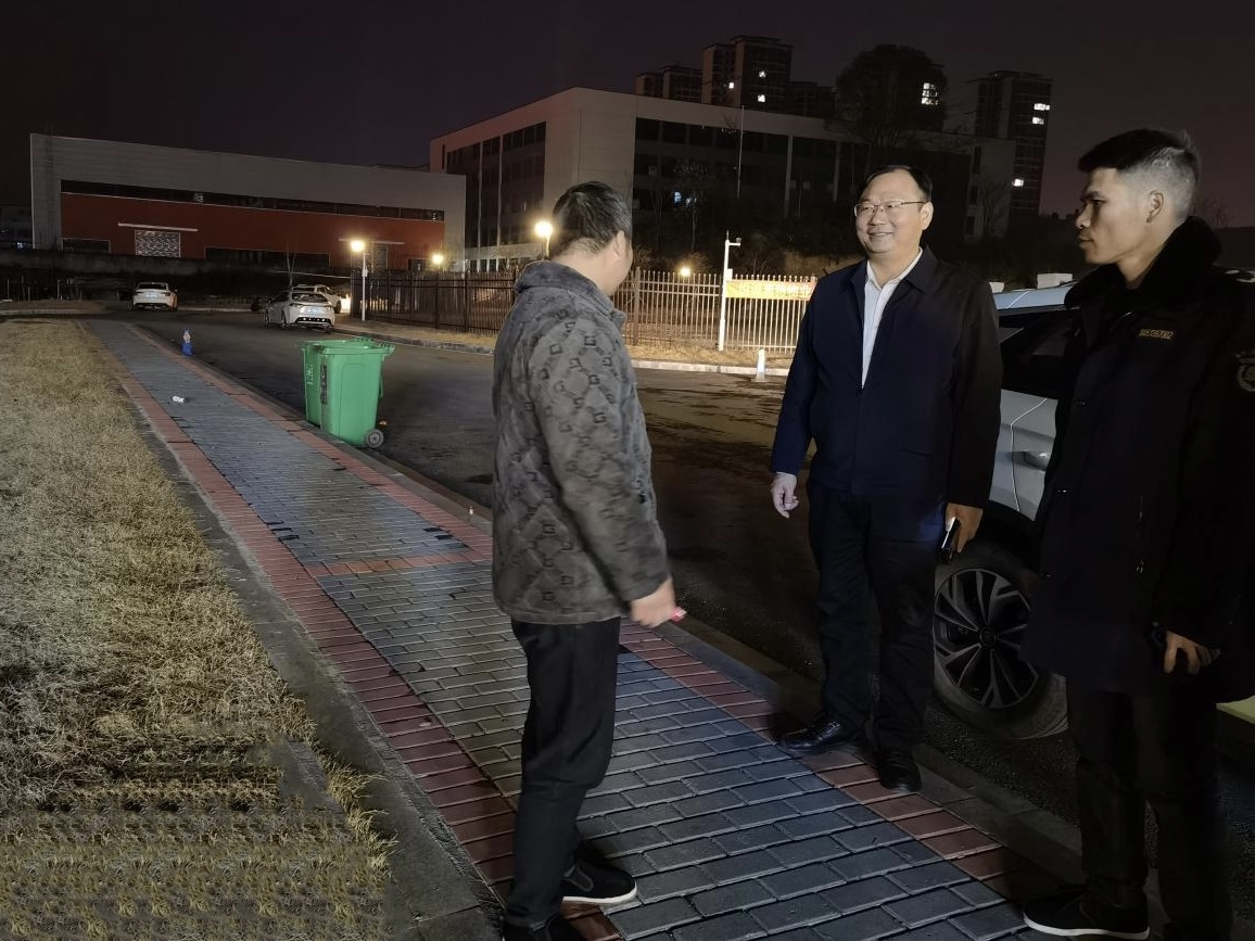 微信图片_20250213153546.jpg