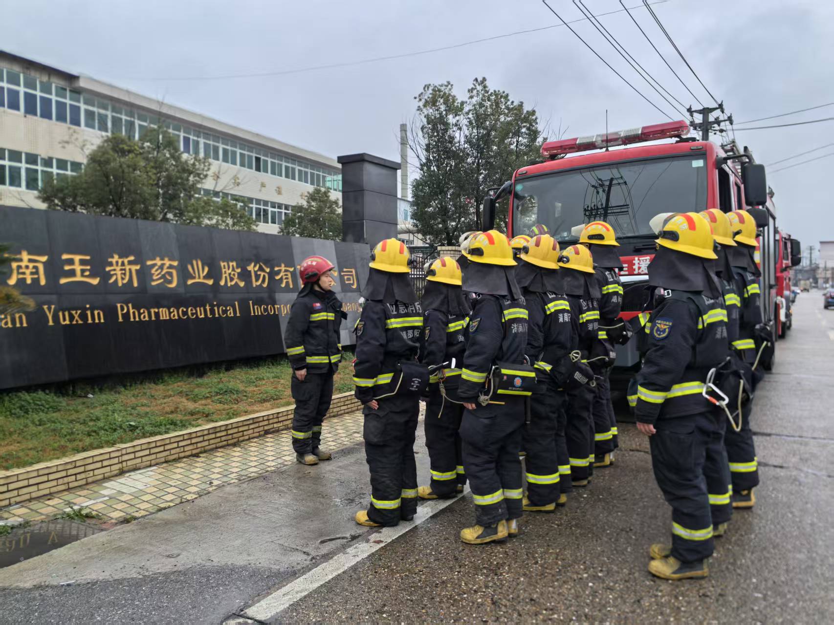  双清消防“六熟悉”演练进重点单位(图1)