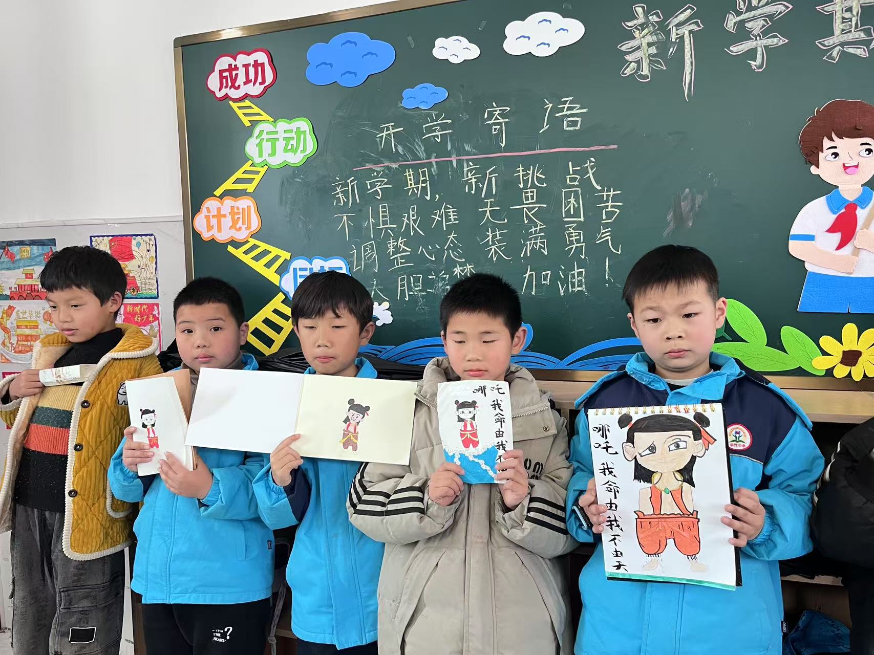 微信图片_20250227145726.jpg