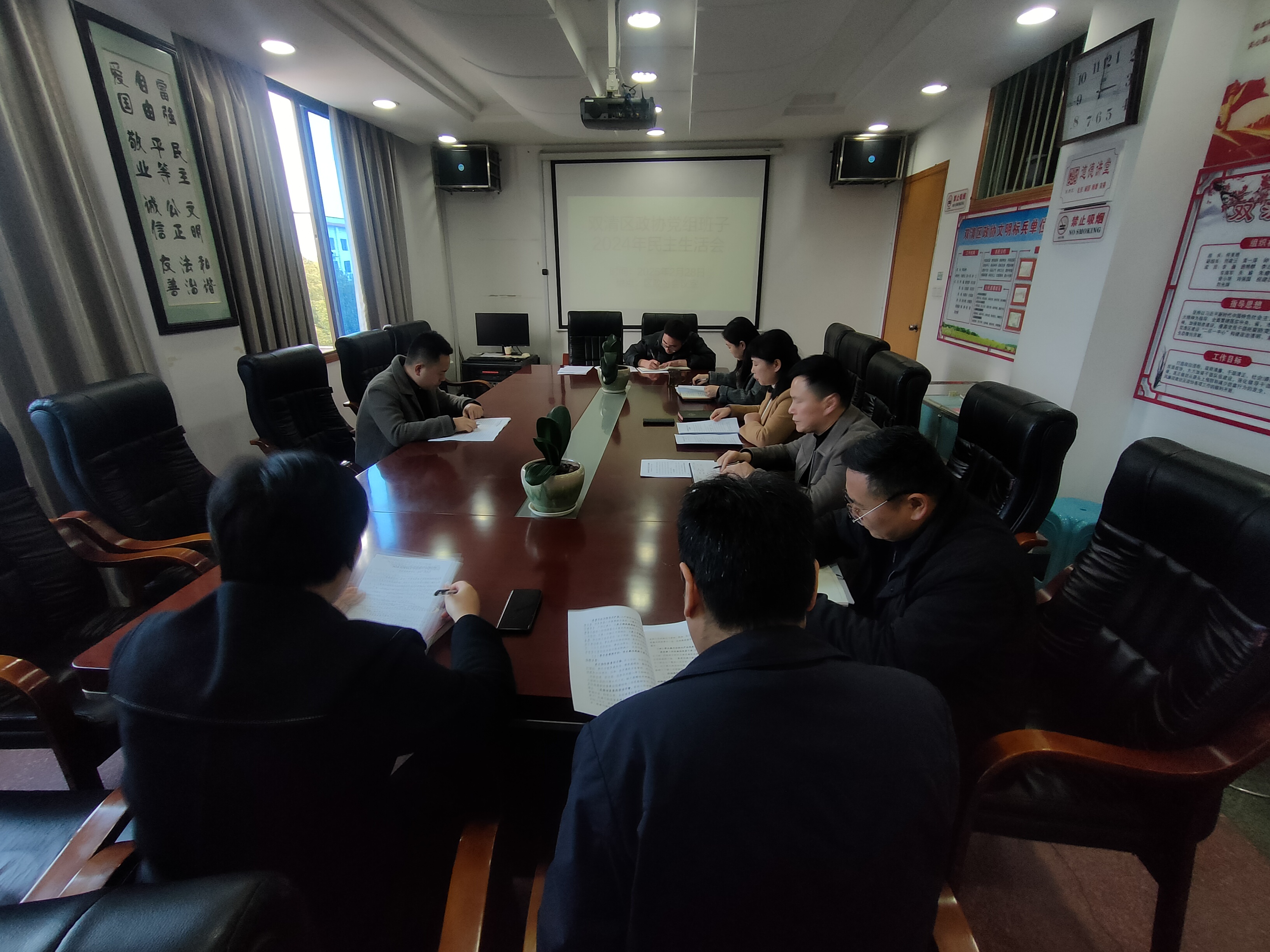 微信图片_20250228193802.jpg