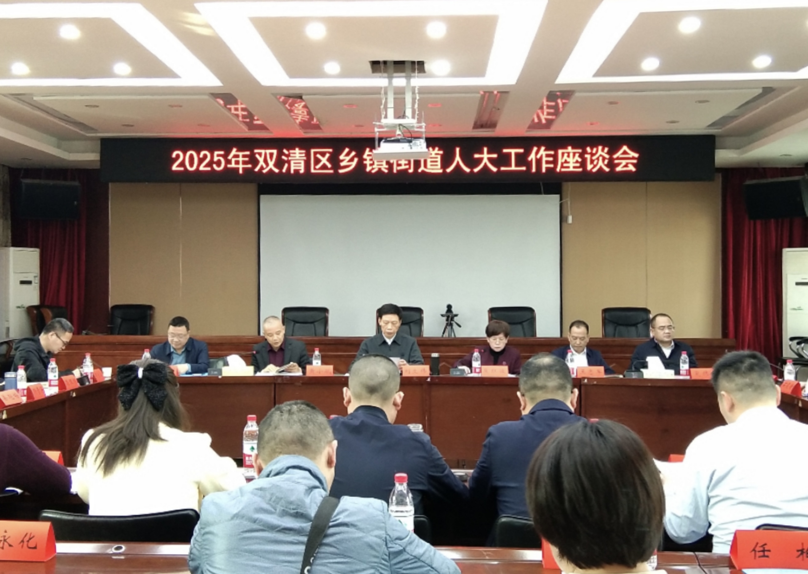 微信图片_20250325171226.jpg