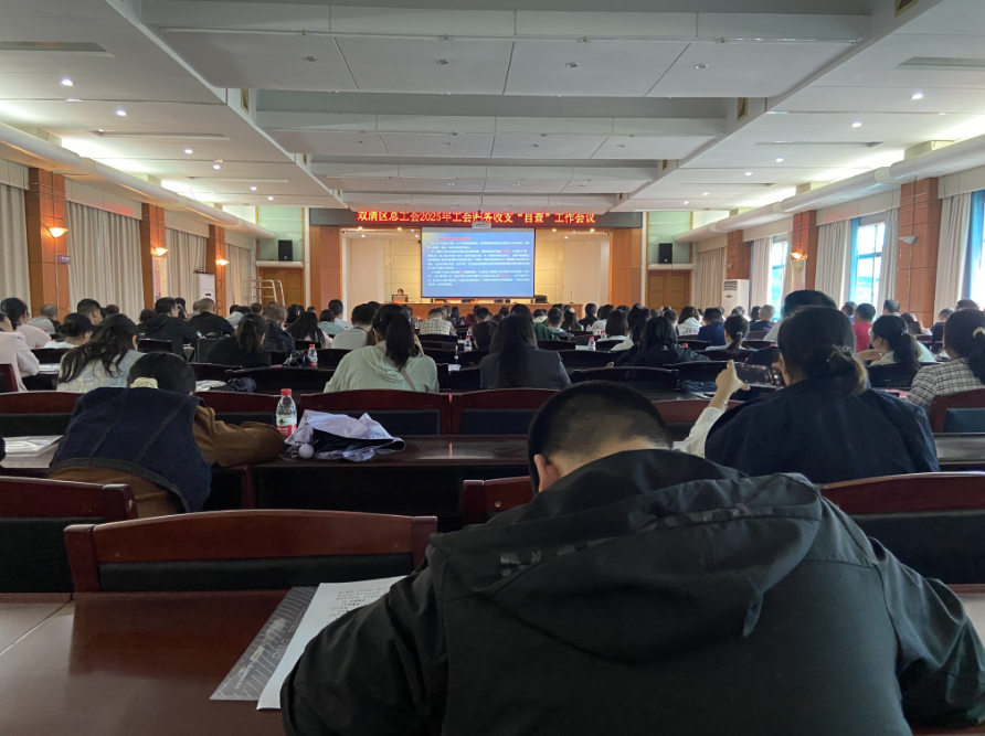 微信图片_20250422162848.png