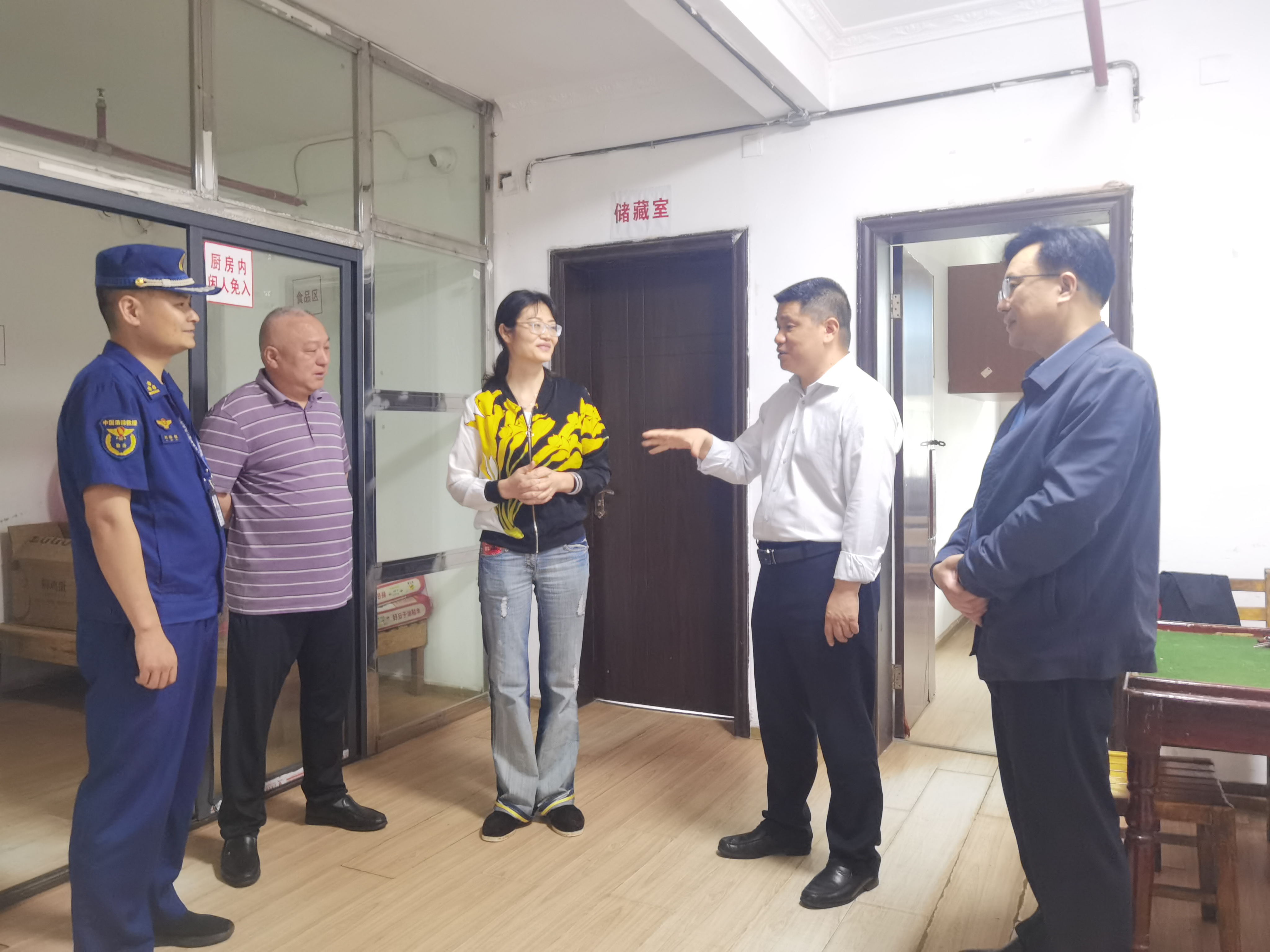 微信图片_20250423080819.jpg