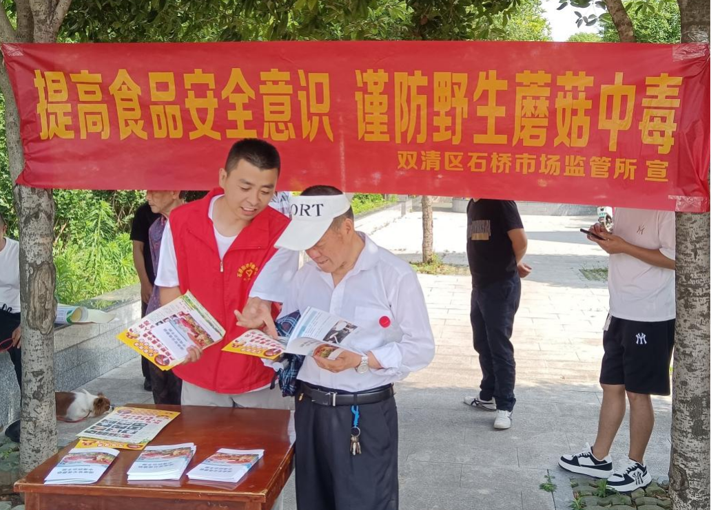 图片5.png