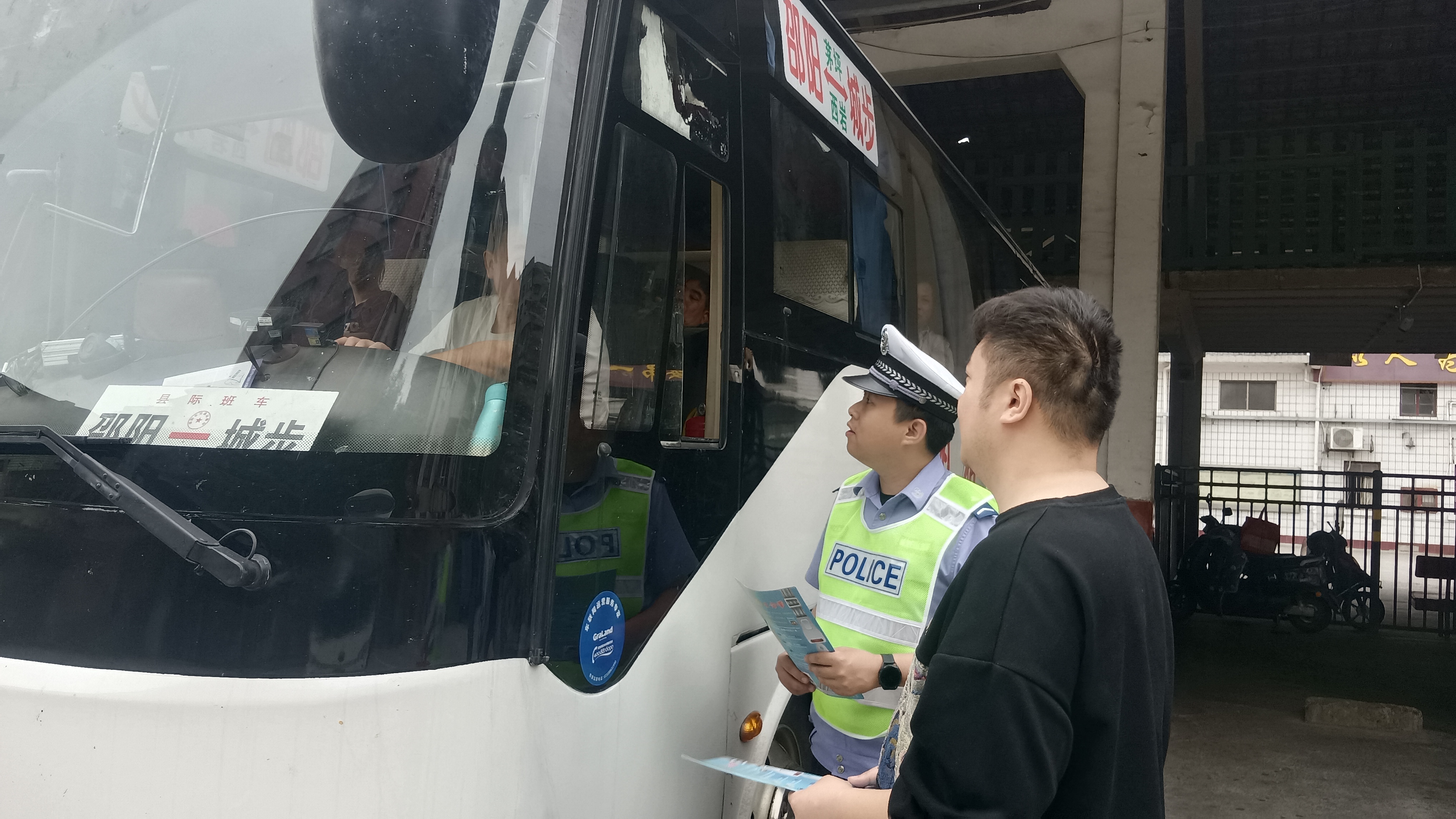 微信图片_20250507144422.jpg