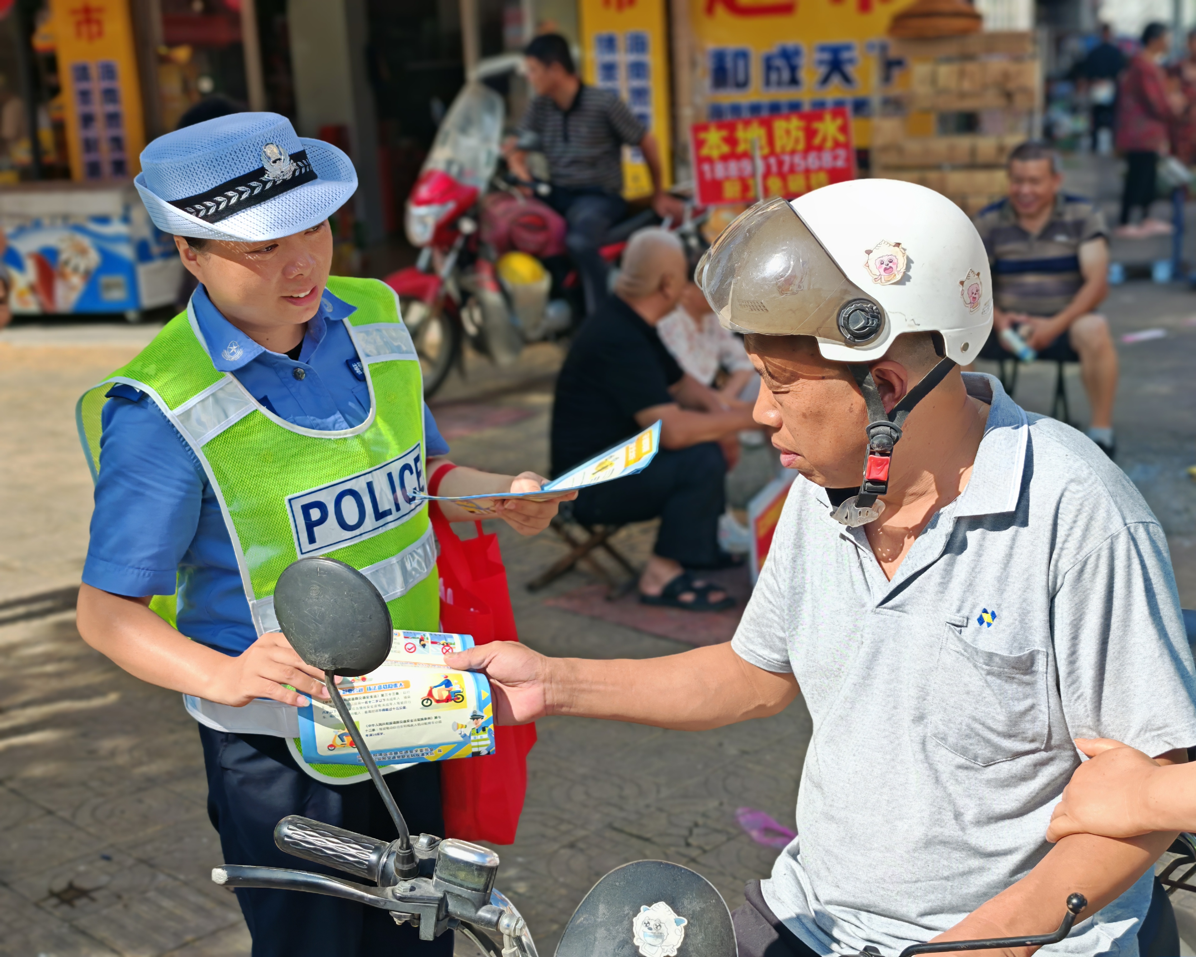 微信图片_20250618144500.jpg