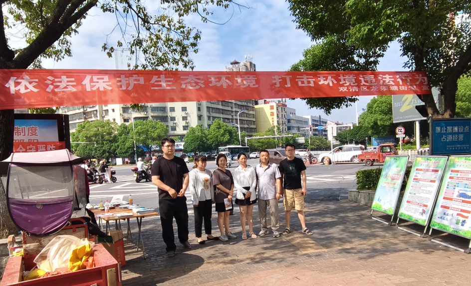 微信图片_20250605162957.png