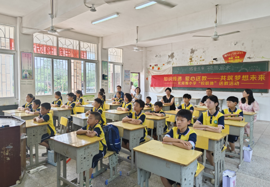 微信图片_20250606150647.png