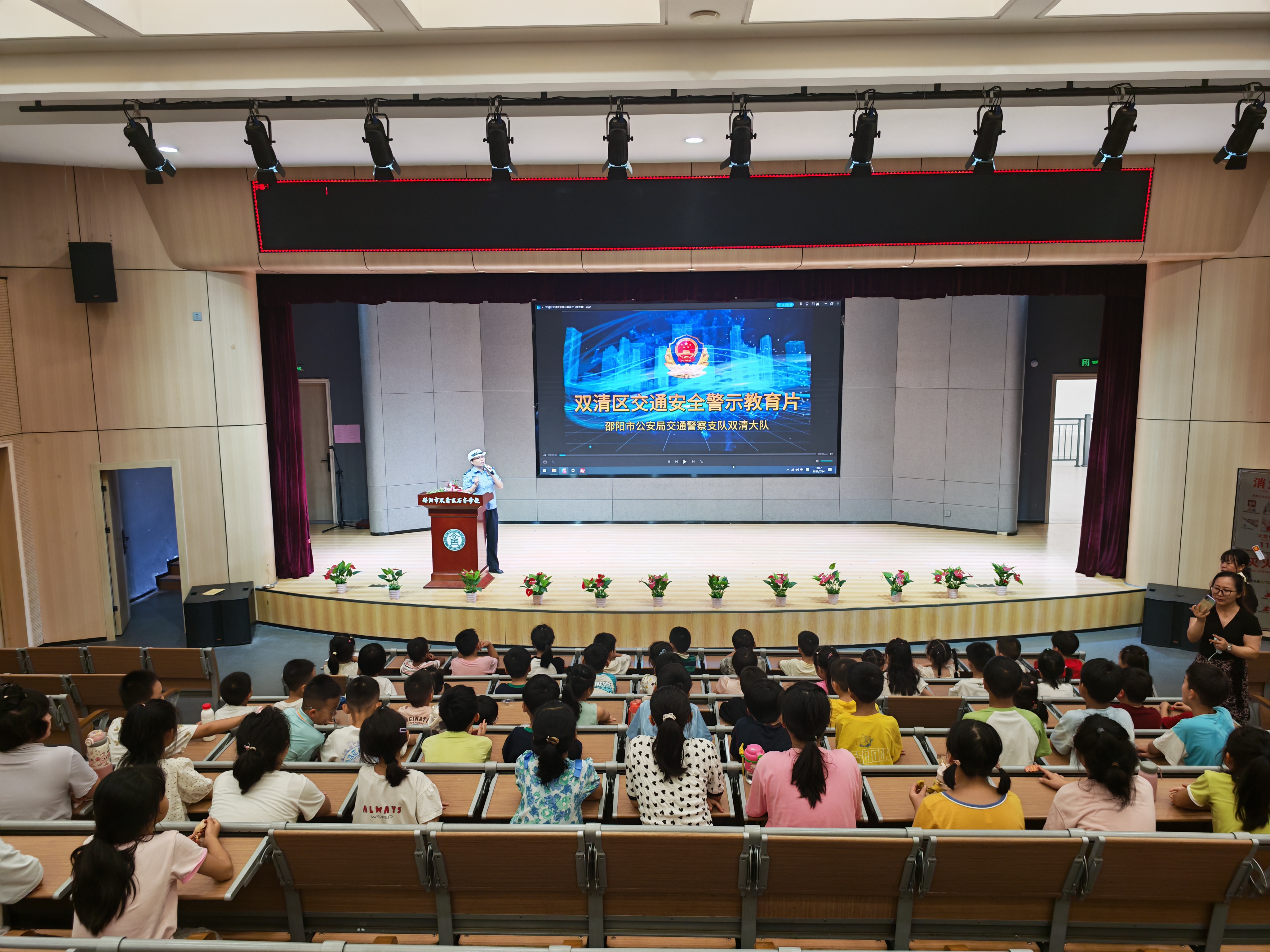 微信图片_20250728110820.jpg