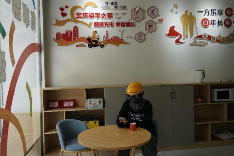图片1.png 图片1.png