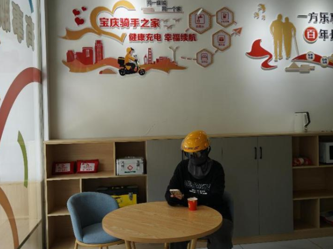 汽车站街道：党群阵地齐发力，服务凝心暖万家