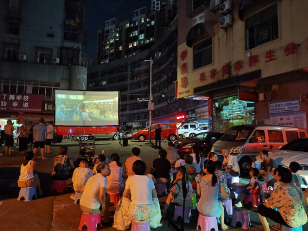 双清区桥头街道人民巷社区开展第四届邻居节活动 ——“反诈普法齐宣传 邻里健康谱和谐”