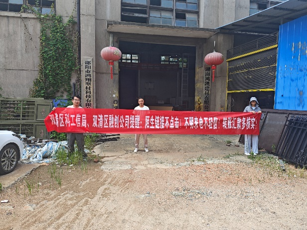 图片4.png