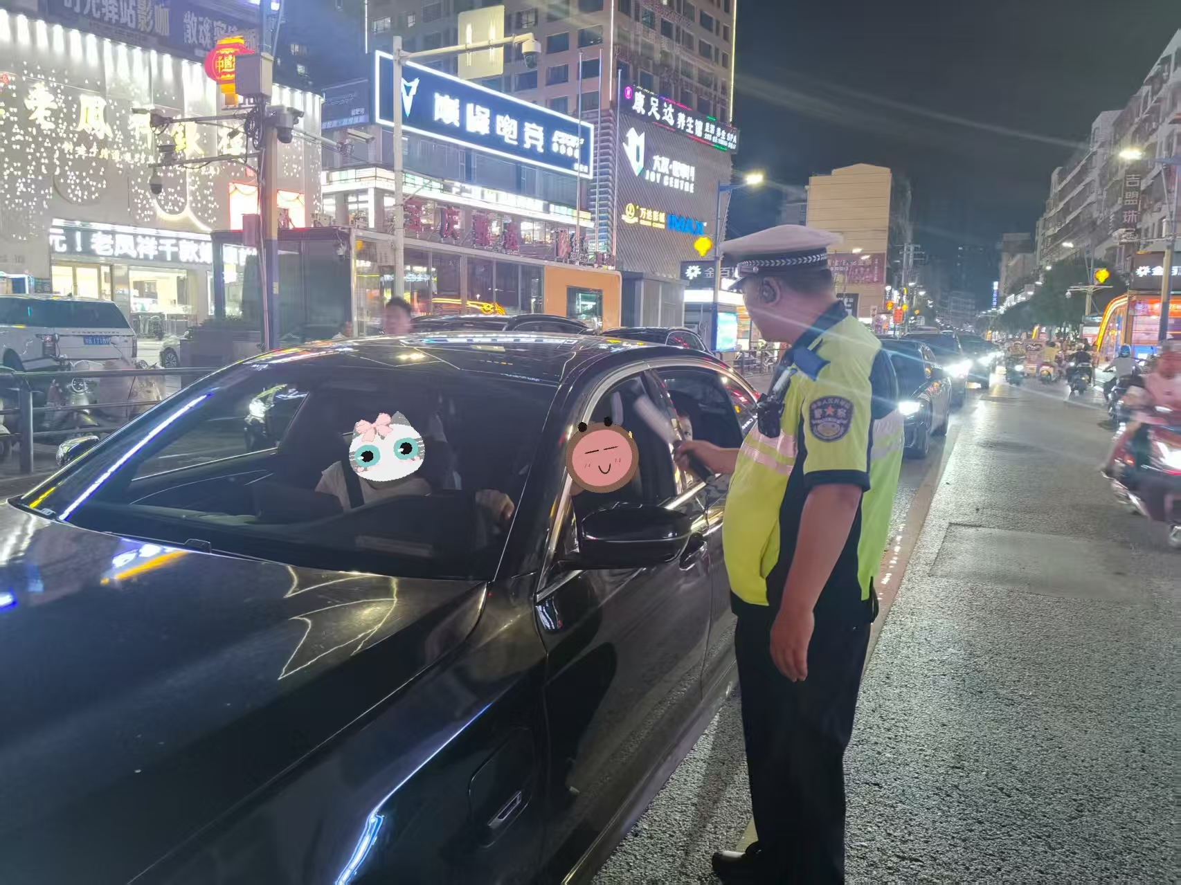 微信图片_2025-08-25_153047_238.jpg