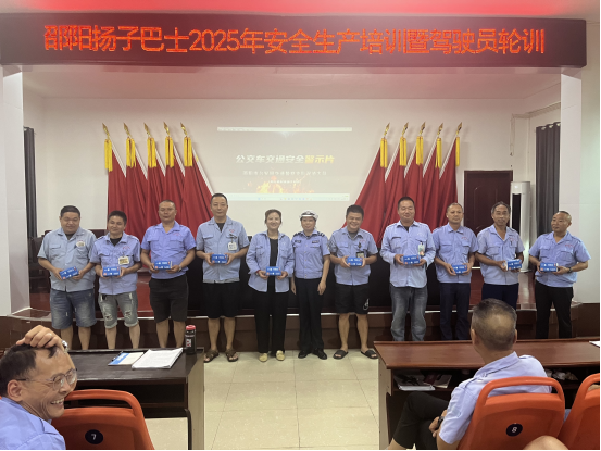 微信图片_2025-08-29_161018_316.png