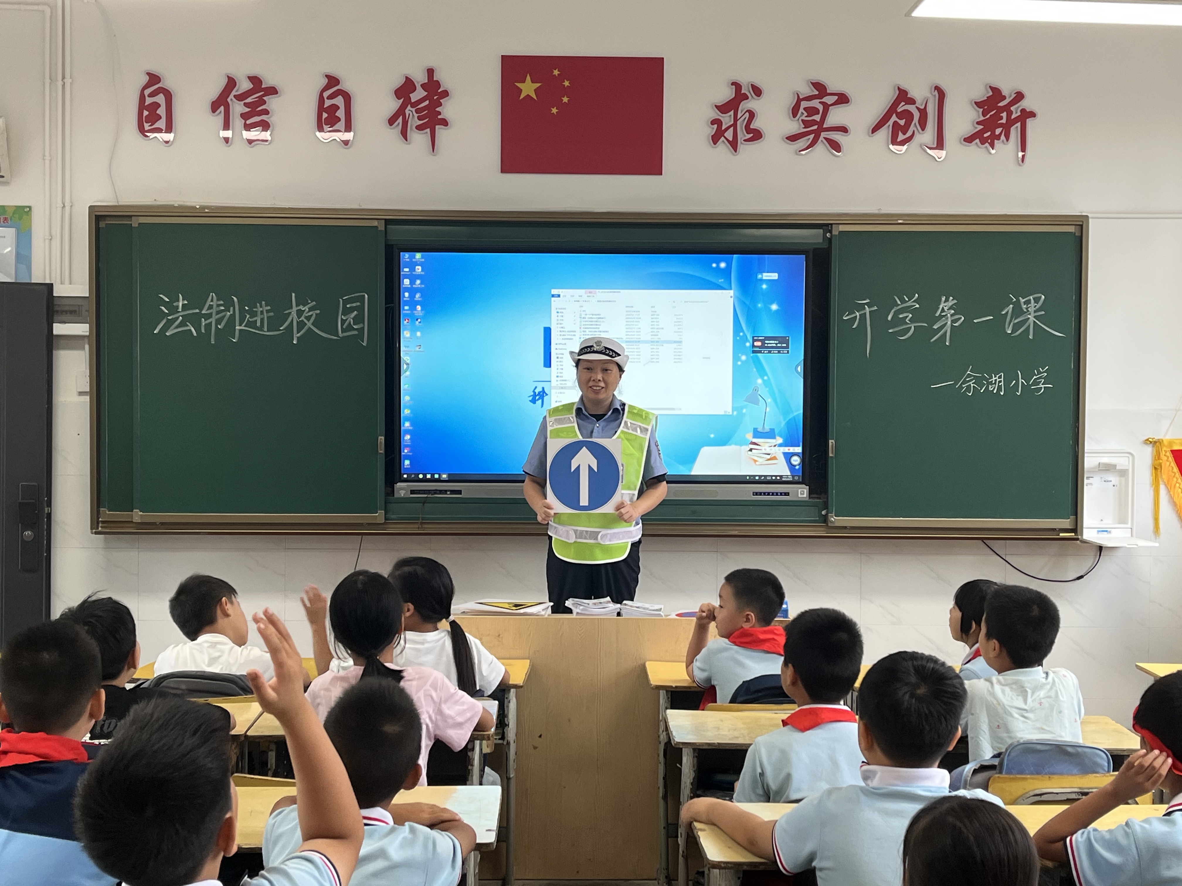 微信图片_2025-09-22_151554_582.jpg