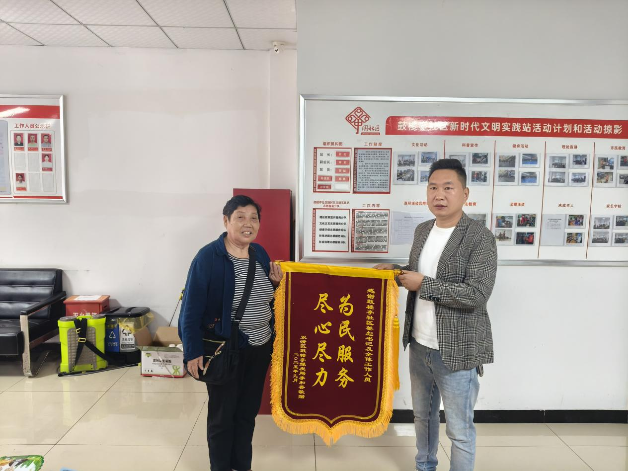 图片5.png
