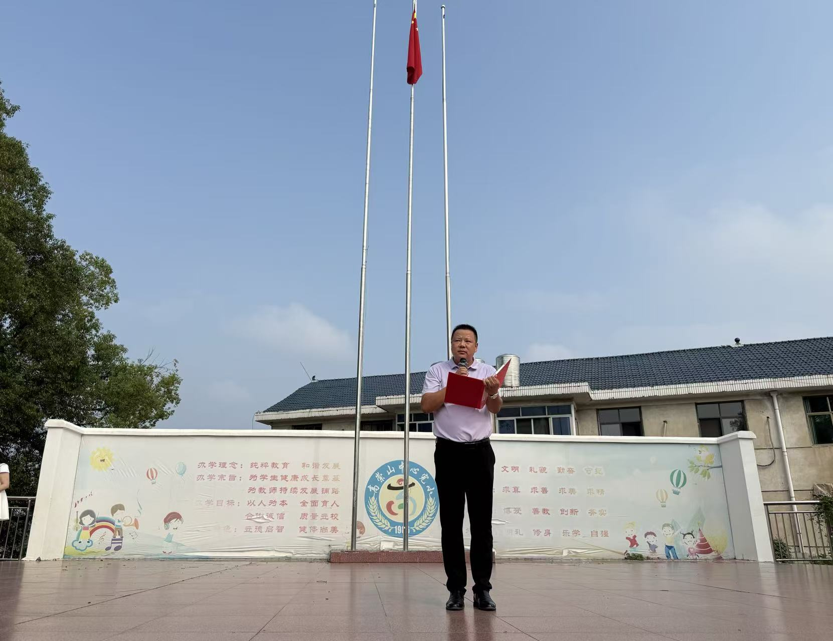 图片2.png