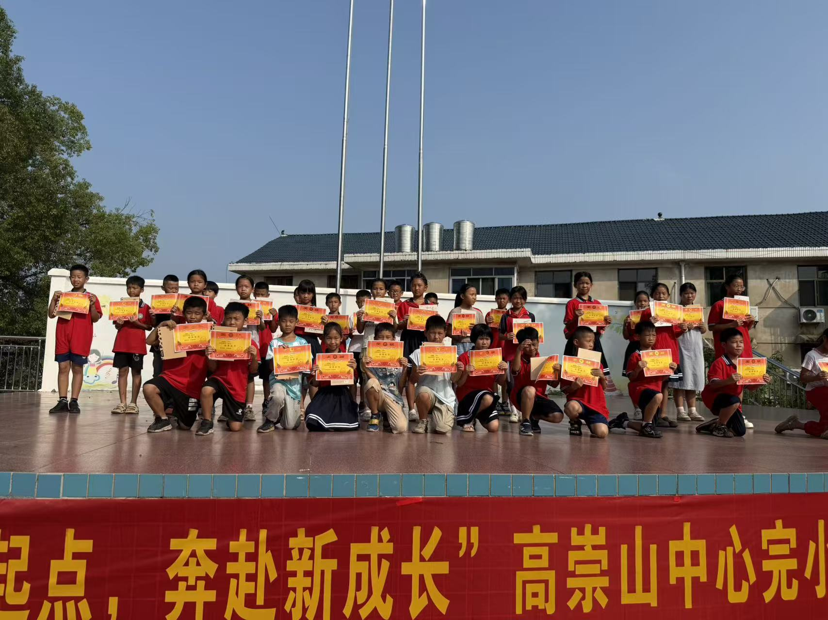 图片3.png