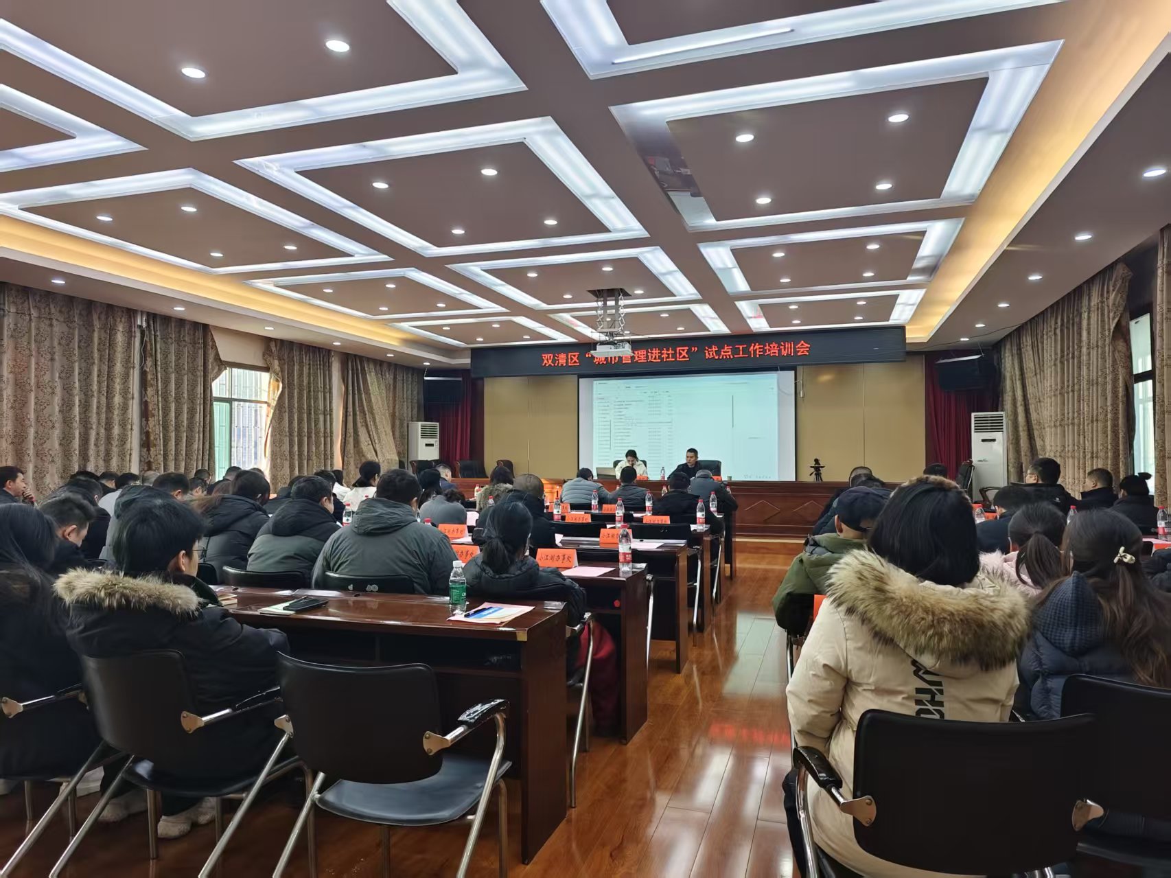 微信图片_2026-01-13_152731_957.jpg 微信图片_2026-01-13_152731_957.jpg