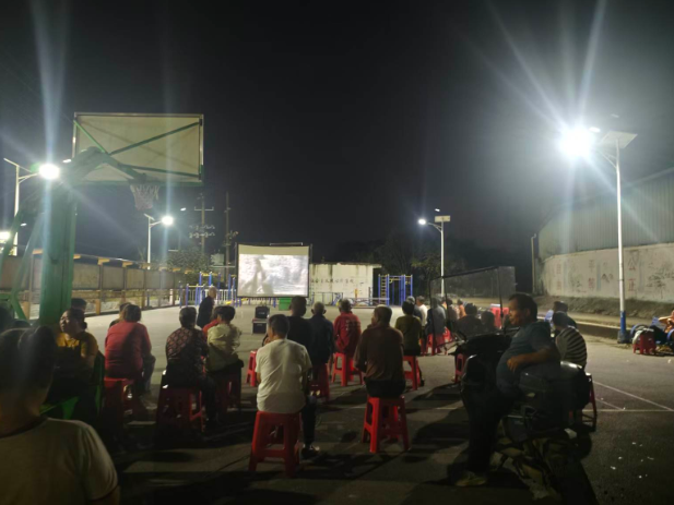 双清区高崇山镇：光影惠民暖重阳 文化下乡润乡村