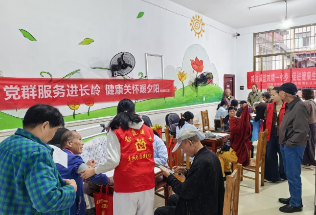 党群服务进长岭 健康关怀暖夕阳——小江湖街道开展健康体检义诊志愿服务活动