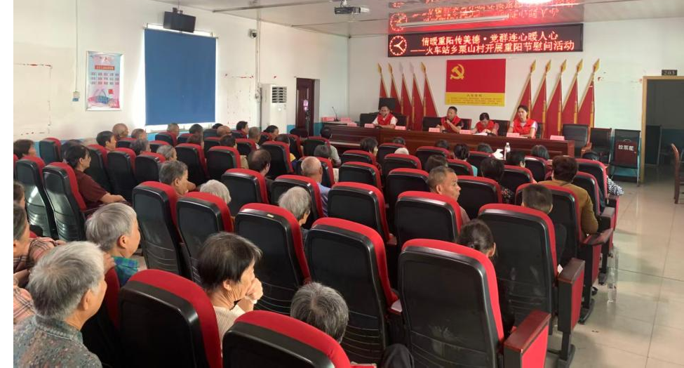 火车站乡1.png 火车站乡1.png