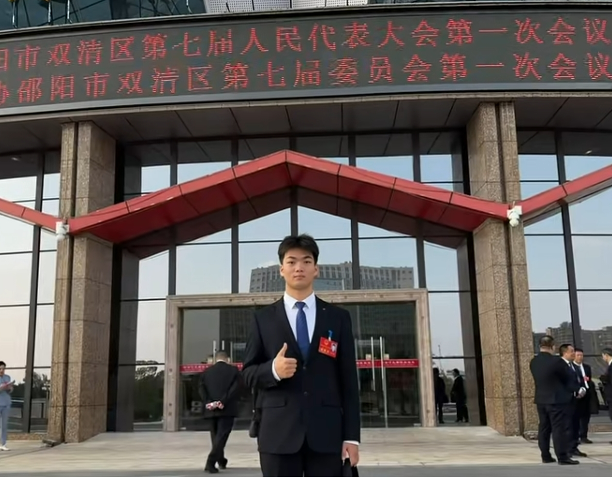 图片3.png 图片3.png