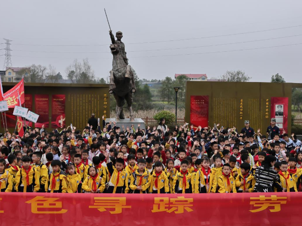 红韵润心 劳育赋能｜双清区打造“红色故居+乡村实践”全景研学新样板